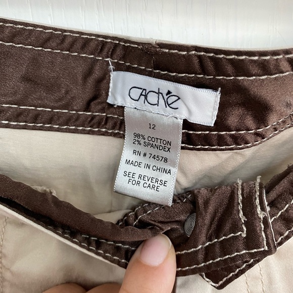 Cache cargo pants - Picture 7 of 8